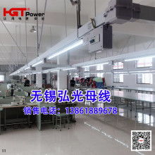  新峰照明电器供应站 主营 节能灯 节能灯 灯架