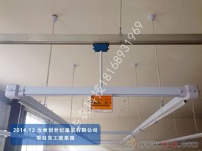 浙江 照明供电母线 铝合金母线槽