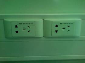 照明配电系统工程