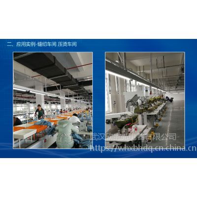 价格 厂家 中国供应商