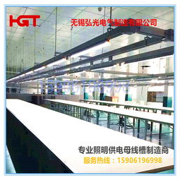 服装厂灯架报价 厂家