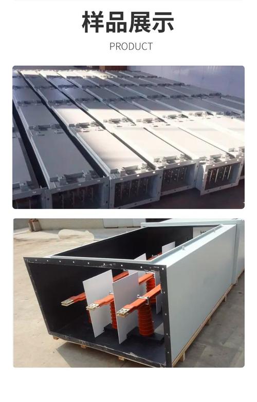 川美照明防水母线槽 导电性强实力厂家供应销售