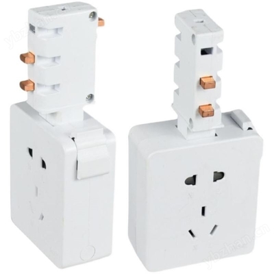 低压照明型母线槽2300A