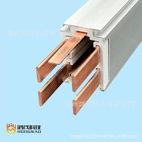 铝合金外壳动力母线槽服装厂移动灯架缝纫车间照明塑钢动力线槽