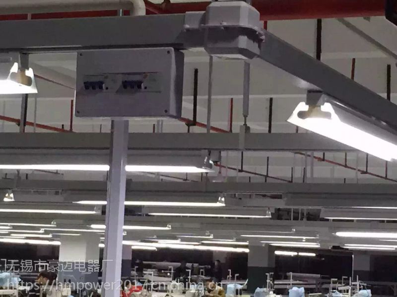 【装配飞利浦三雄极光佛山欧普照明灯具的homage/豪迈母线槽桥架灯架