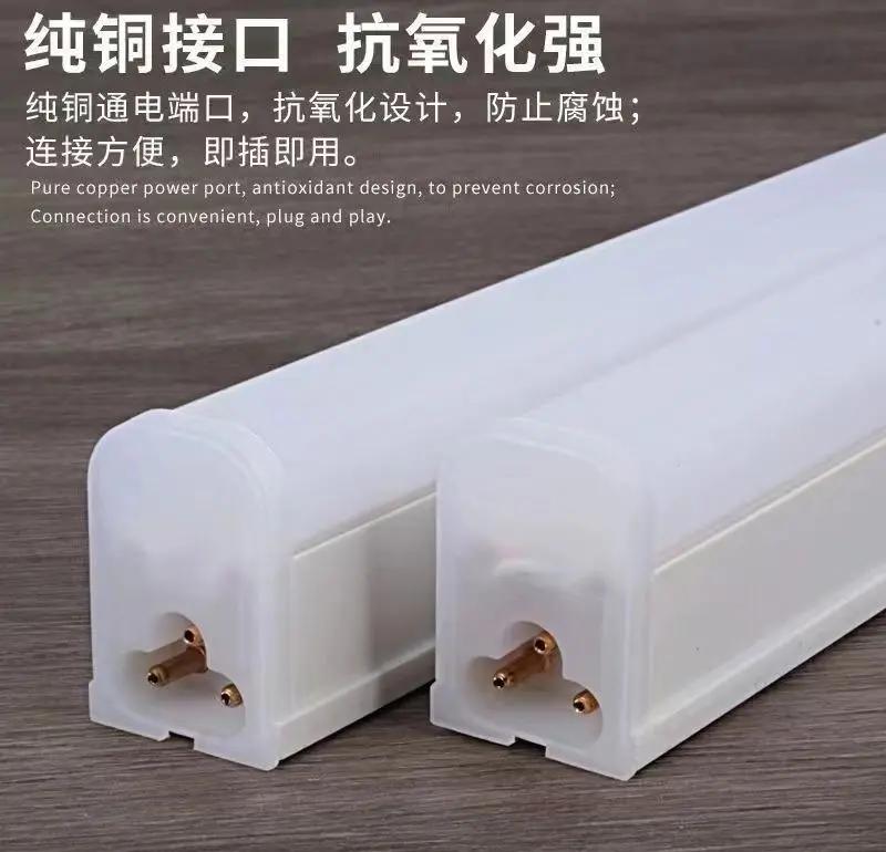 母线槽灯架:高效节能的照明供电新选择