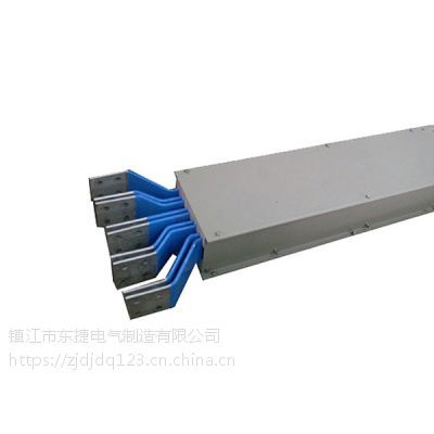 东捷电气】专业生产空气型母线槽浇注母线槽照明等各类母线槽及配件】价格 .