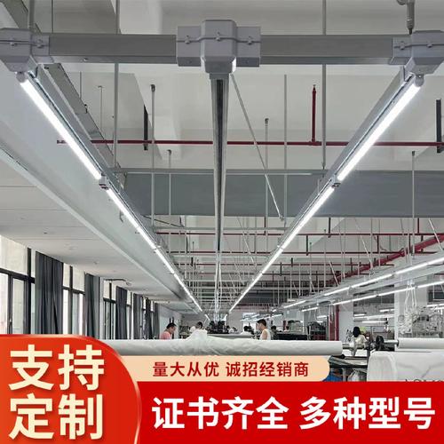 照明母线槽 提升车间流水线照明效率的专业解决方案
